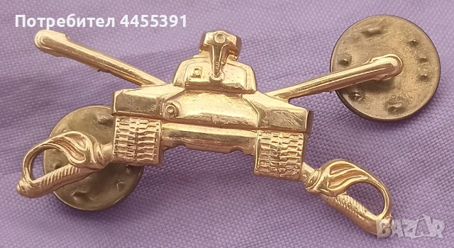 Знак за танкисти.САЩ