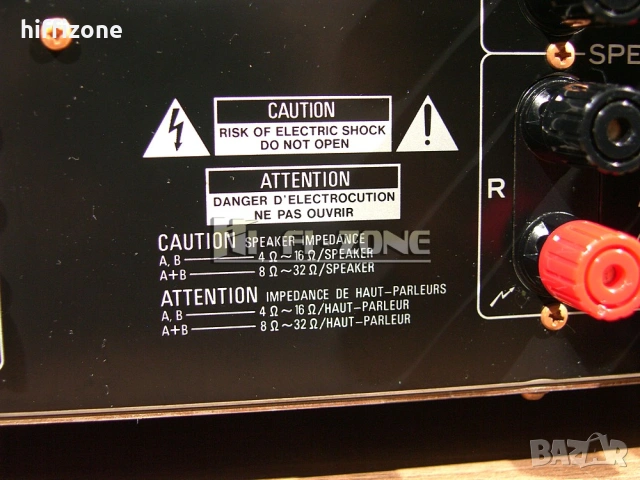 Усилвател   Pioneer a-757mkll , снимка 8 - Ресийвъри, усилватели, смесителни пултове - 53647399