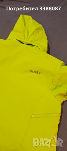 Зимно яке, много запазено , снимка 2 - Якета - 52532799