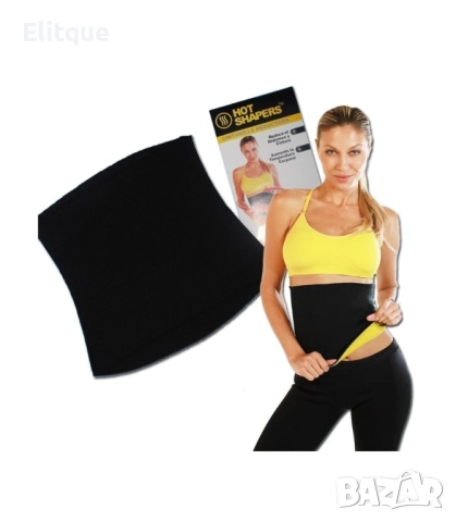 Hot Shapers Колан за отслабване, снимка 3 - Други - 52894845