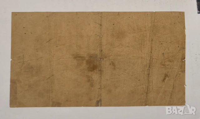 Османска империя Турция 1/2 лира 1332/1916 година, снимка 2 - Нумизматика и бонистика - 50617048