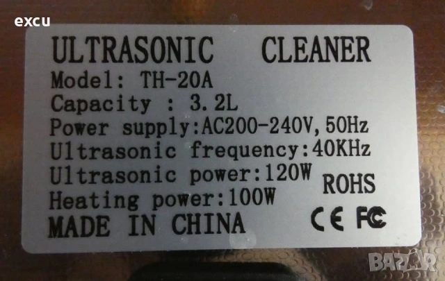 Ултразвукова почистваща вана - 3.2 литра, снимка 4 - Други инструменти - 54027706