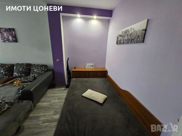 Продава се 3-стаен Апартамент, снимка 4 - Aпартаменти - 45114454