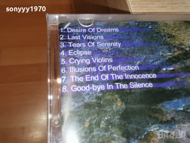 Silent Cry - Goddess of Tears CD 0502261251, снимка 4 - CD дискове - 53367333