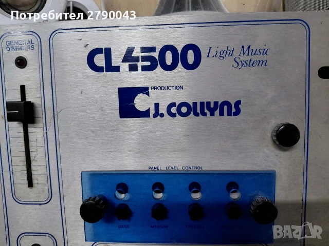 управление за светлинни ефекти , снимка 2 - Тонколони - 53992182