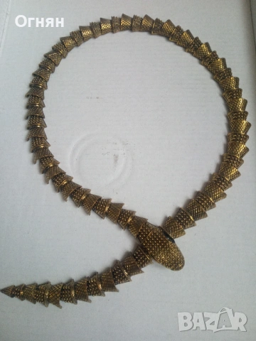 Гердан. Колие. Бижу -с форма на змия