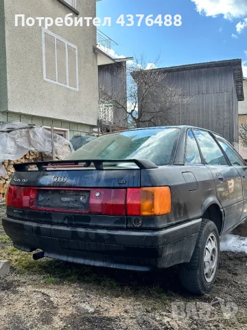 Audi 80 1.8 75к.с. , снимка 2 - Автомобили и джипове - 48967222