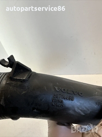 Маркуч за Volvo XC90 2.4D 185HP D5 (2007) 30714480, снимка 2 - Части - 53866328