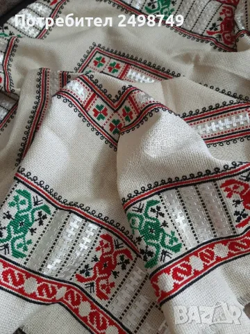 Карета българска бродерия, НОВИ