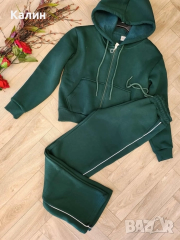 Дамски комплекти - два цвята - 50 лв.