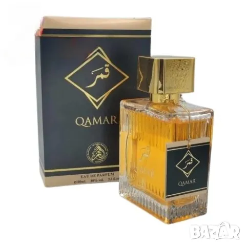 Дамски арабски парфюм Qamar EDP 100мл, снимка 7 - Дамски парфюми - 48759655