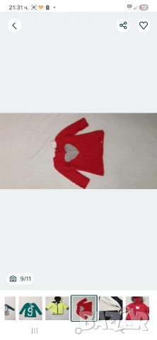 Детски дрехи на марките Лосан и Миноти, снимка 9 - Други - 52829410