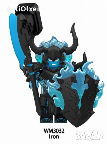 Bellion & Dark Shadow Knight, Magic Creatures lego compatible figurine , снимка 18 - Колекции - 52777528