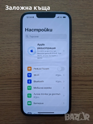 Apple iPhone 16e Black - 8GB RAM / 128GB / 48MPx / Батерия 100%, снимка 3 - Apple iPhone - 53415756