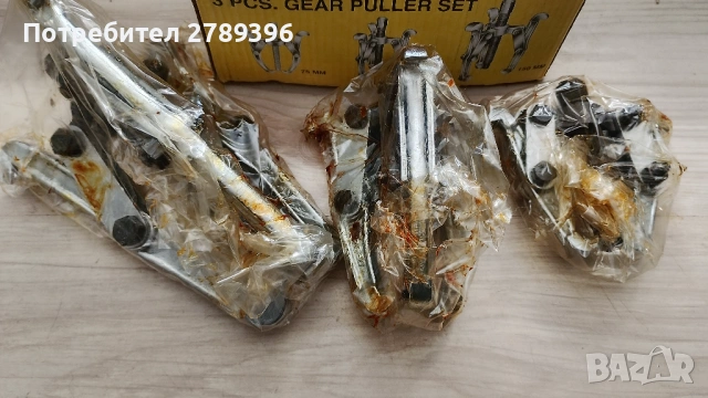 комплект скоби за лагери 3 бр., снимка 6 - Други инструменти - 54199607