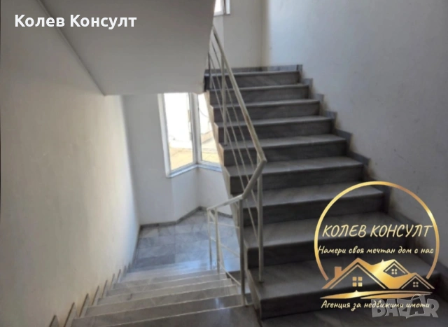 Апартамент гр.Хасково център, снимка 11 - Апартаменти - 53565242