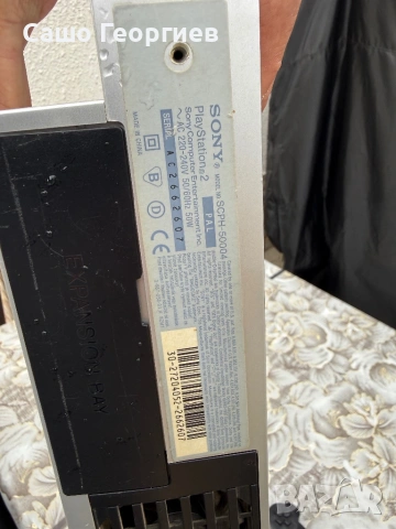 PS2 модел SCPH 50004, снимка 4 - Игри за PlayStation - 54043333