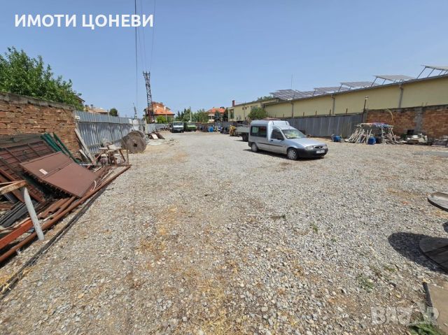 Продава се парцел (база), снимка 6 - Парцели - 46584342