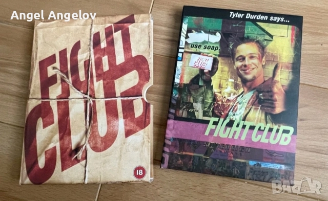 Fight Club - 2 Disc Edition DVD , снимка 3 - DVD филми - 52787626