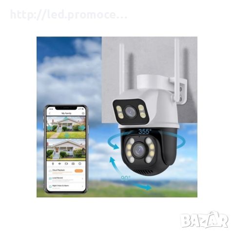 безжична камера за наблюдение Външна Wifi IP камера с двоен обектив Двоен екран Защитна камера ICsee