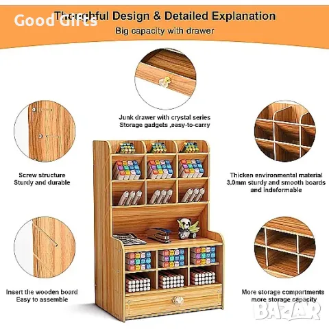 Дървен Органайзер за бюро с отделения за химикалки и моливи, снимка 4 - Етажерки - 49119294