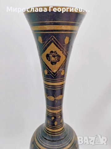 Старинна ръчно гравирана месингова ваза, снимка 2 - Други ценни предмети - 45125035