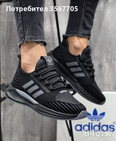 Мъжки маратонки: NIKE 9961, снимка 1