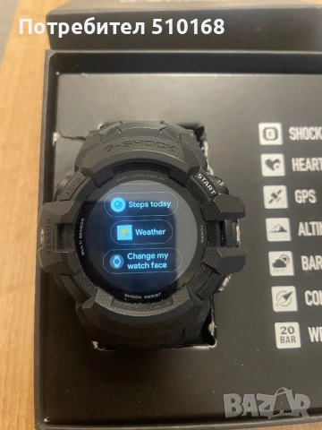 Casio G SHOCK GSW-H1000, снимка 12 - Мъжки - 52970401