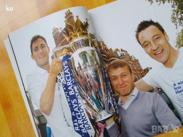Футболно списание Chelsea Fc, снимка 11 - Списания и комикси - 51276458
