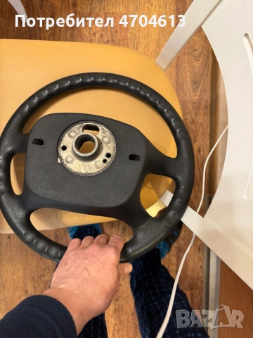 Четирилъчов волан за Ваг Груп Vag Grup само за 30Eur. 3B0419091, снимка 7 - Части - 53136327