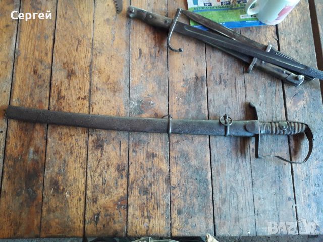 Турска бойна сабя , снимка 1 - Антикварни и старинни предмети - 45994921