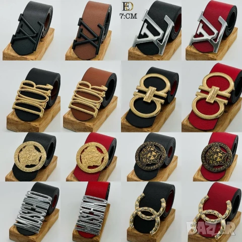 широки колани valentino garavani ami christian dior versace chanel moschino 