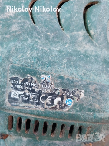 ХИЛТИ/ПЕРФОРАТОР/, снимка 2 - Перфоратори - 53901146