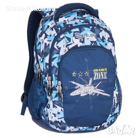 Раница Pulse teens air force С две основни отделения, едно лицево и две странични