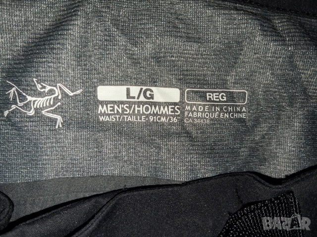 2 броя Arcteryx и Mountain Hardwear Firefall Bib Snow Pants - Men's (L) панталон gore tex Arc'teryx , снимка 8 - Спортни дрехи, екипи - 48244806