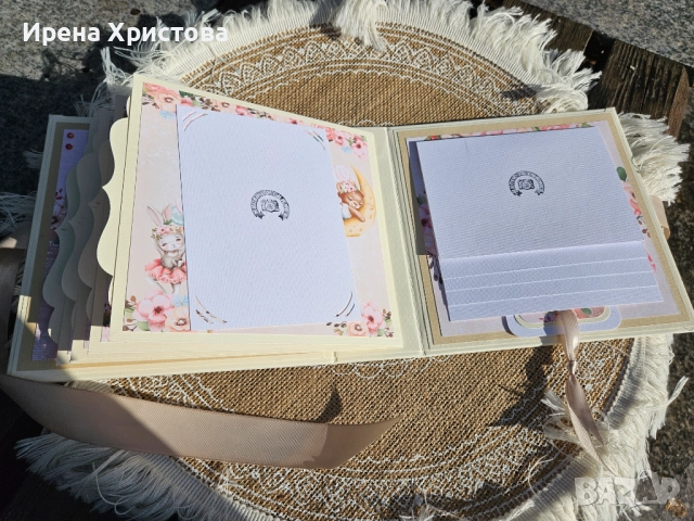 Албум за дете, снимка 8 - Други - 52970594