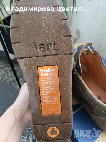 мъжки маратонки, кецове, обувки, снимка 7 - Маратонки - 53653474