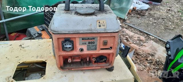 Генератор за ток Einhell 800W