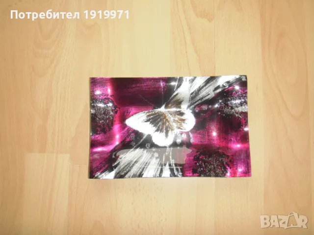 стъклена купа, кана за вода,  стъклени чинии, снимка 5 - Прибори за хранене, готвене и сервиране - 49791477