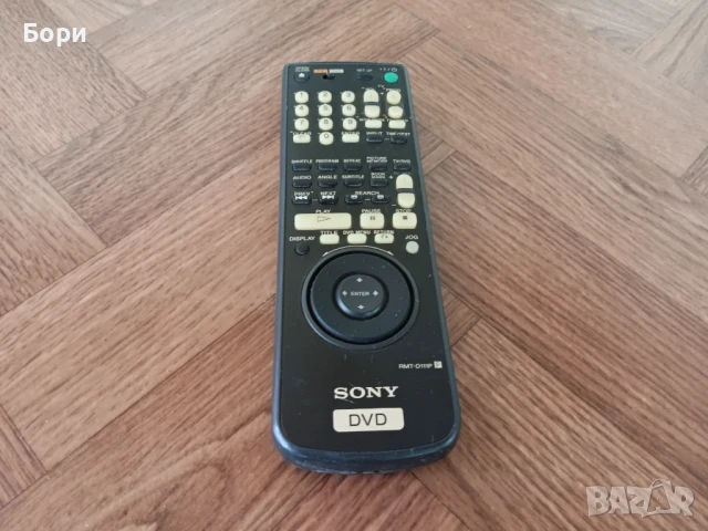 SONY TV/DVD RMT-D111P  дистанционно