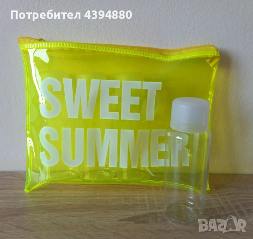 Комплект за пътуване , снимка 5 - Други - 53608204