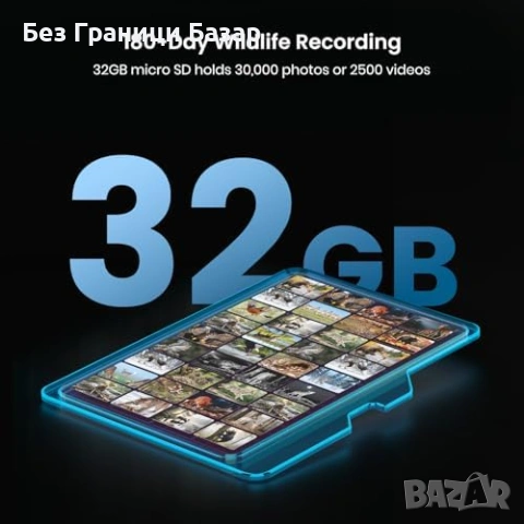 Нова ловна 4K 64MP соларна trail камера с нощно виждане и 32GB SD, снимка 6 - IP камери - 53839736