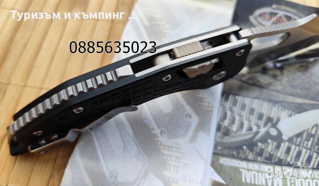 MICROTECH STITCH RAM-LOK, снимка 11 - Ножове - 34181520