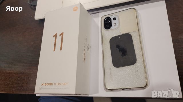 Xiaomi 11 Lite 5G NE като нов, снимка 12 - Xiaomi - 46390043