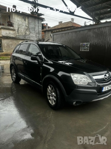 Опел Антара , снимка 2 - Автомобили и джипове - 52749280