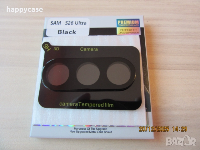 Samsung Galaxy S26 Ultra / 3D 9H Стъклен протектор за камера, снимка 4 - Фолия, протектори - 52734024