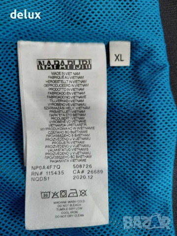 Яке Napapijri Agard , снимка 6 - Якета - 53678328