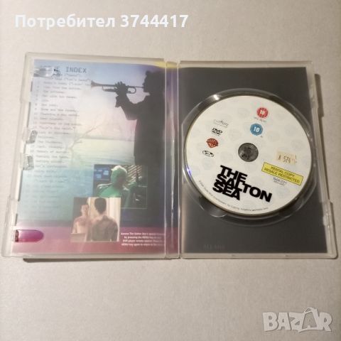 ЕДИН ФИЛМ АНГЛИЙСКО ИЗДАНИЕ СЪС БГ СУБТИТРИ , снимка 4 - DVD филми - 45813244