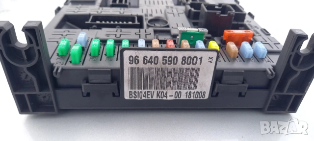BSI модул Peugeot 308