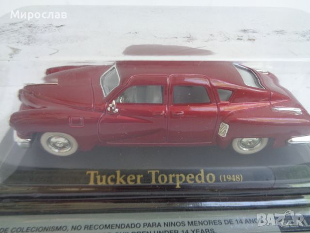 1:43 TUCKER TORPEDO 1948 ИГРАЧКА КОЛИЧКА МОДЕЛ, снимка 5 - Колекции - 46006862